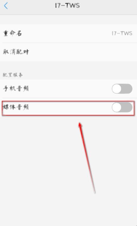 自动草稿 自动草稿