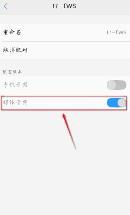 自动草稿 自动草稿