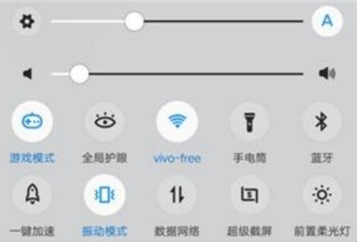 手机自录视频功能在哪（手机自录视频功能在哪vivo在找）