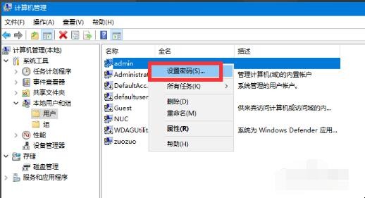 自动草稿 自动草稿
