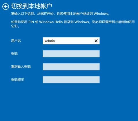 自动草稿 自动草稿