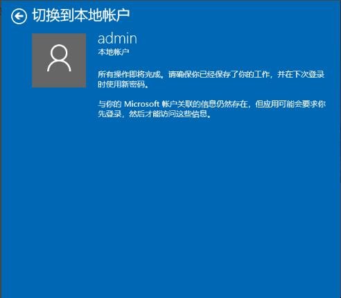 自动草稿 自动草稿