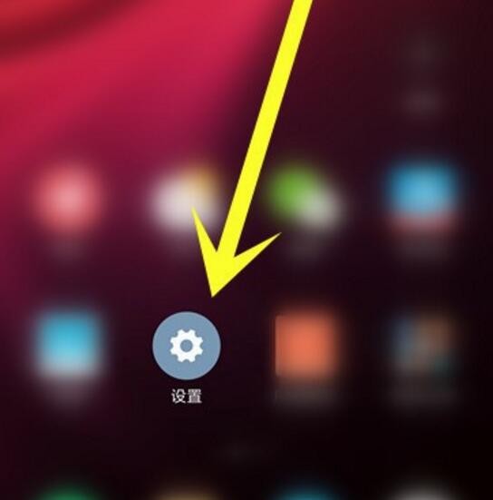 来微信消息手机上面没提示怎么办（为什么微信消息来了手机没有提醒）