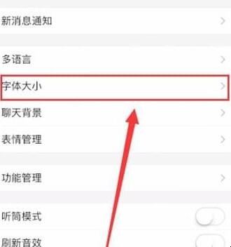 自动草稿 自动草稿