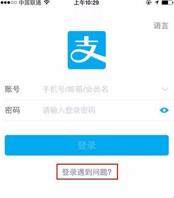 自动草稿 自动草稿