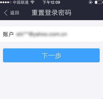 自动草稿 自动草稿