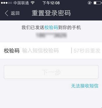 自动草稿 自动草稿