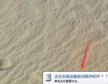 自动草稿 自动草稿