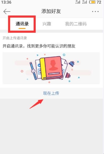 自动草稿 自动草稿