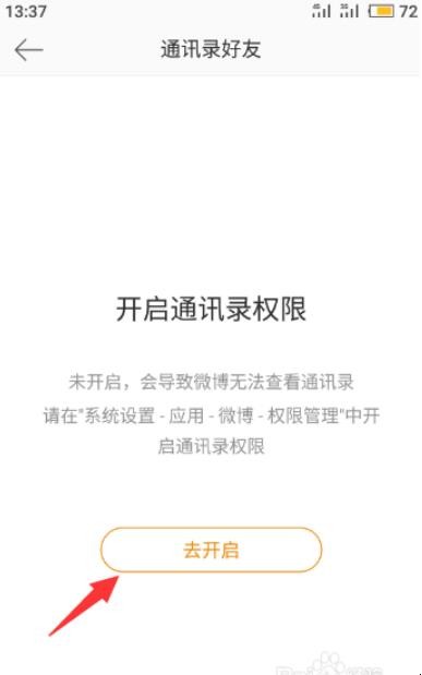 自动草稿 自动草稿