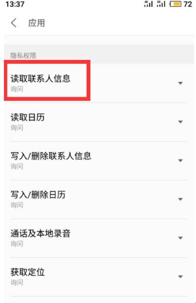 自动草稿 自动草稿