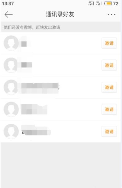 自动草稿 自动草稿