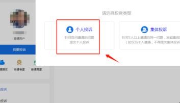 自动草稿 自动草稿