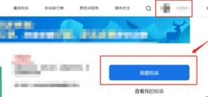 自动草稿 自动草稿