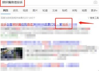 自动草稿 自动草稿