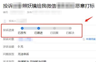 自动草稿 自动草稿