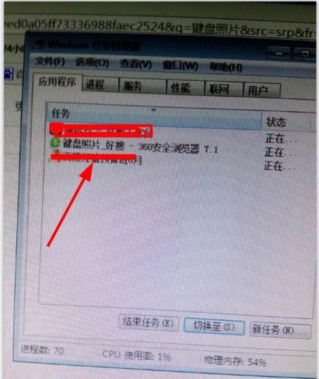 电脑屏幕卡住鼠标能动怎么办（电脑屏幕卡住了怎么办鼠标能动）