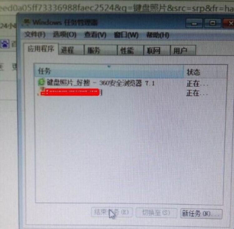 电脑屏幕卡住鼠标能动怎么办（电脑屏幕卡住了怎么办鼠标能动）
