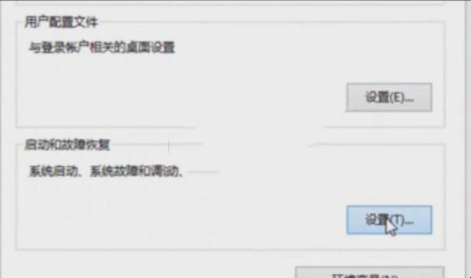 电脑重复开关机咋回事（电脑重复开机关机怎么办）