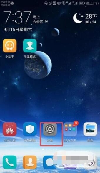 自动草稿 自动草稿