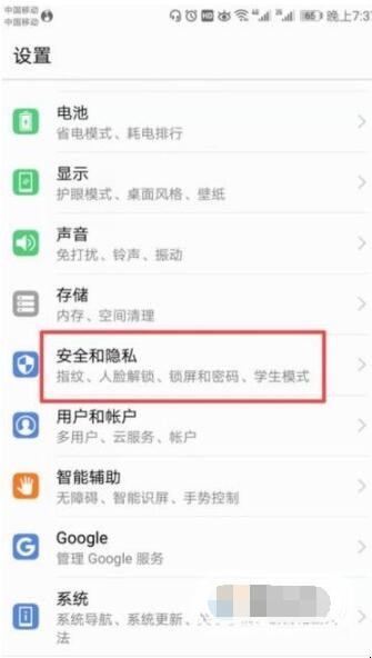 自动草稿 自动草稿