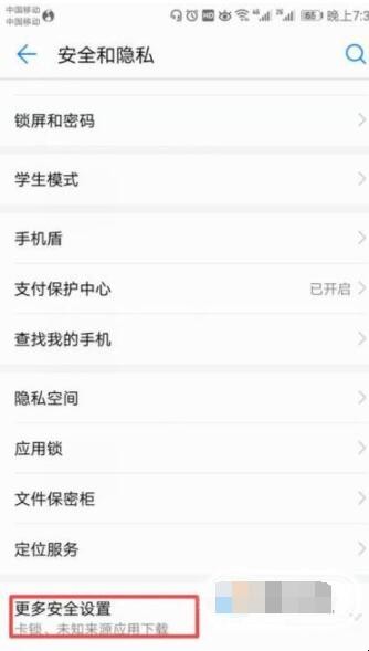 自动草稿 自动草稿