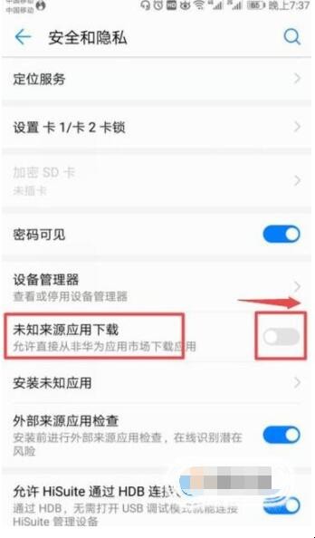 自动草稿 自动草稿