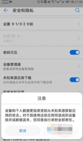 自动草稿 自动草稿