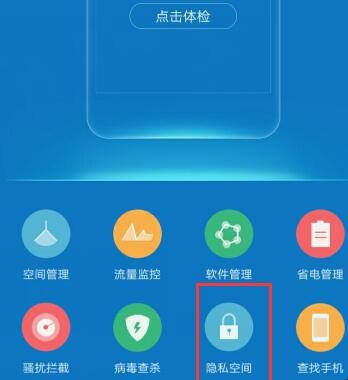 软件锁怎么更改密码(怎么样修改软件锁密码) 软件锁怎么更改密码(怎么样修改软件锁密码)