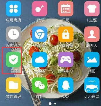 软件锁怎么更改密码(怎么样修改软件锁密码) 软件锁怎么更改密码(怎么样修改软件锁密码)