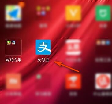 支付宝怎么申请失业金（失业金怎么申请领取需要什么材料）
