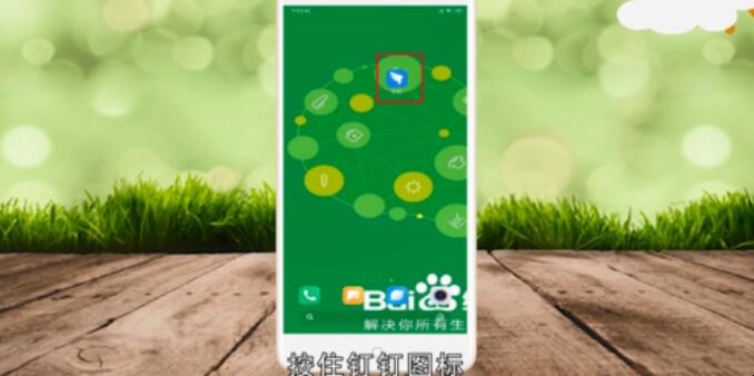 自动草稿 自动草稿