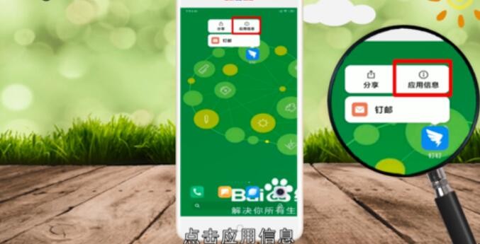 自动草稿 自动草稿