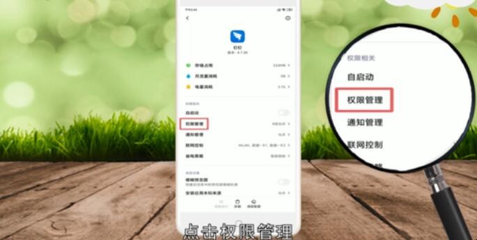 自动草稿 自动草稿