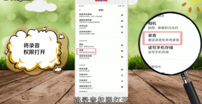 自动草稿 自动草稿