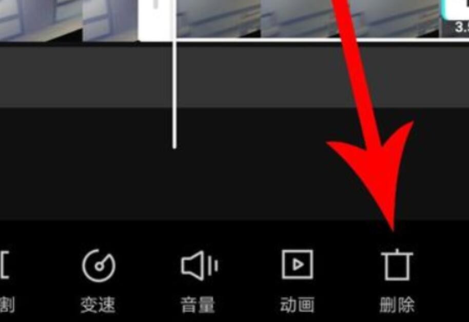 抖音剪映怎么剪辑掉多余片段（抖音里面怎么剪掉多余的视频片段）