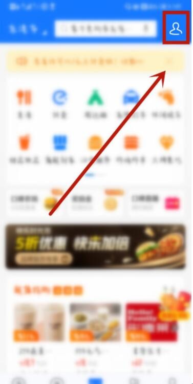 支付宝口碑订单在哪里（支付宝里的口碑订单在哪里）