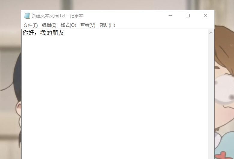 自动草稿 自动草稿