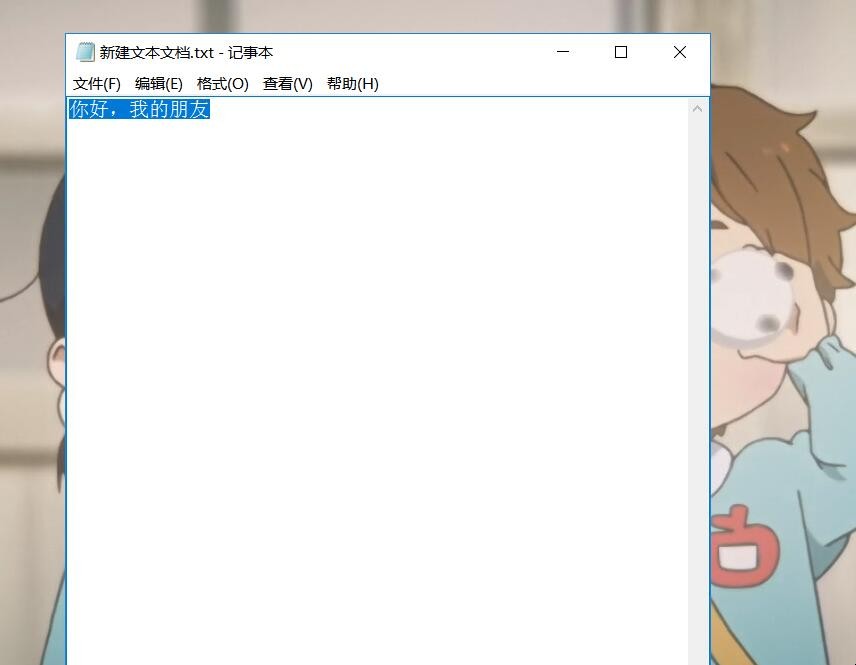 自动草稿 自动草稿