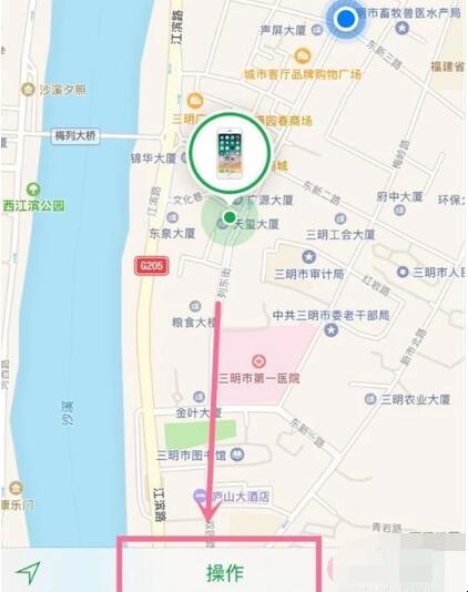 苹果手机输入密码多次错误被锁住怎么办(苹果手机输入密码多次错误被锁住,怎么解锁) 苹果手机输入密码多次错误被锁住怎么办(苹果手机输入密码多次错误被锁住,怎么解锁)