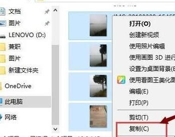自动草稿 自动草稿