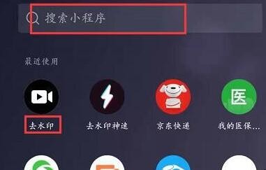 自动草稿 自动草稿