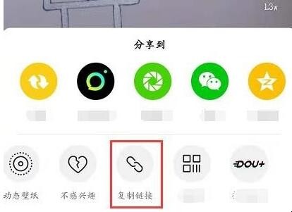 自动草稿 自动草稿
