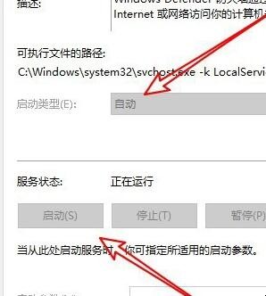 自动草稿 自动草稿