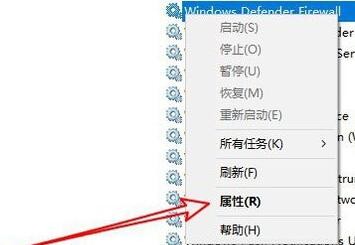 自动草稿 自动草稿