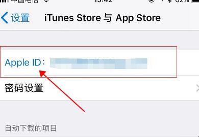 自动草稿 自动草稿