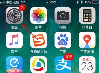 自动草稿 自动草稿