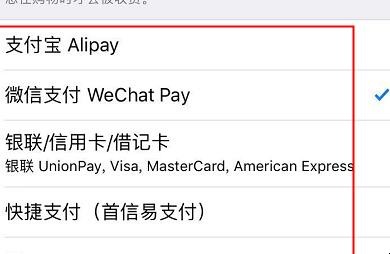 自动草稿 自动草稿