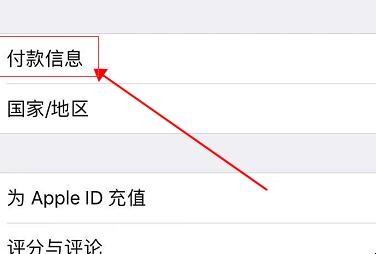 自动草稿 自动草稿