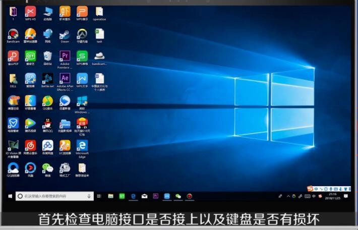 自动草稿 自动草稿